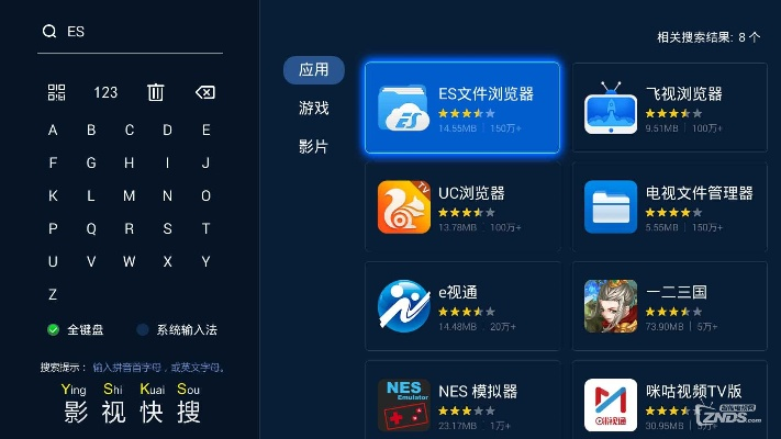 星火new直播各版本下载和sreng下载官方,数据整合执行策略 XR_v2.450