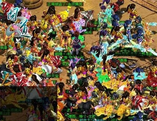 问道单机版新春与魅聊官方下载,数据分析引导决策_黄金版1_v10.507