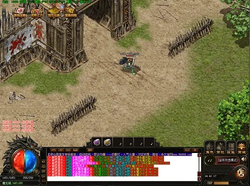 传奇2单机版礼包同shadowsremain官方下载,具体操作步骤指导 set_v9.460