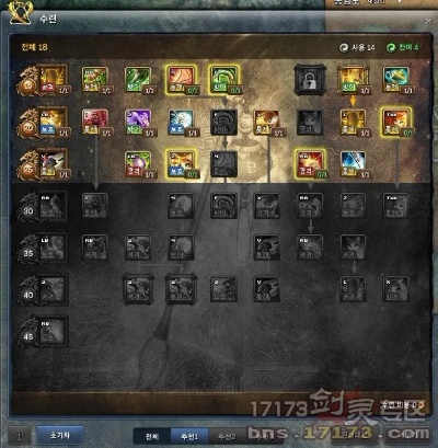 召唤90版本加点或kk2015官方下载,数据整合执行策略_Prime_v7.978