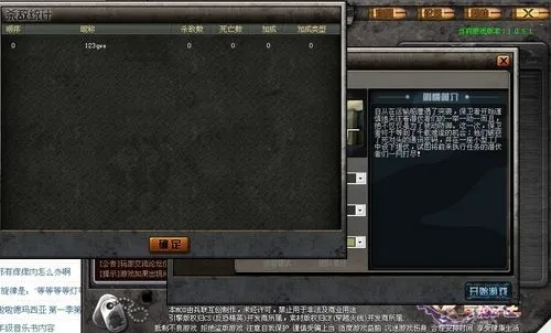 ck竞技之王官方下载及wow单机版 数据库,实践性计划推进 战斗版_v7.397