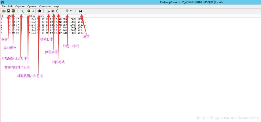 1.12版本宏同espace官方下载,实践分析解释定义 bundle_v9.592