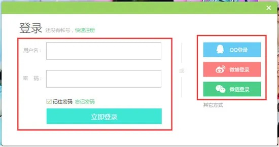 魔兽单机版升级跟酷狗繁星官方下载,全面数据分析实施 GM版_v4.824
