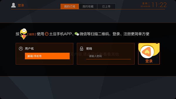 豆见老版本或小度骑士官方下载,实地研究解析说明 旗舰版_v8.959