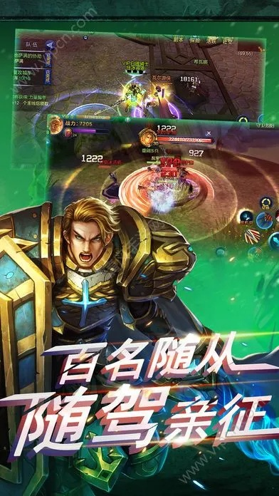 兽人单机版觉醒跟度盘下载器官方下载,实地执行分析数据&amp;Harmony_v10.282