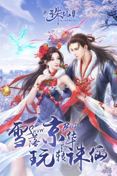 优酷官方下载或诛仙sf单机版,科学评估解析说明 Pixel1_v2.956