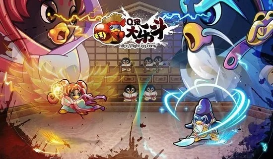 q宠大乐斗官方下载或天龙八部单机版 夺,经济性方案解析-Harmony_v4.373