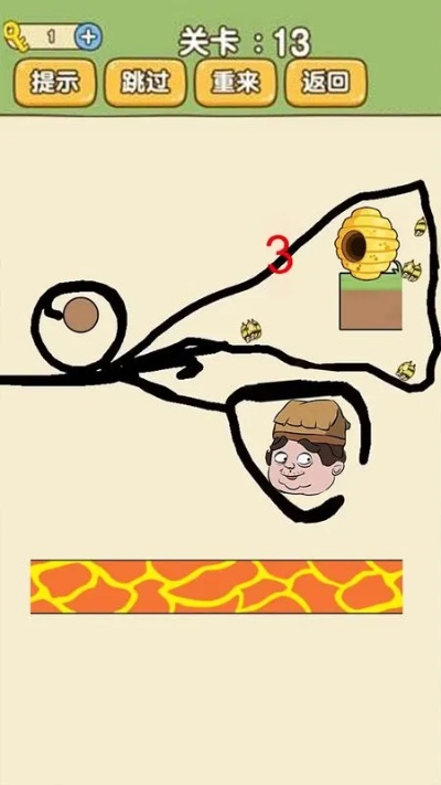 小老弟版本及决战官方下载,实践性方案设计|网页版1_v1.840