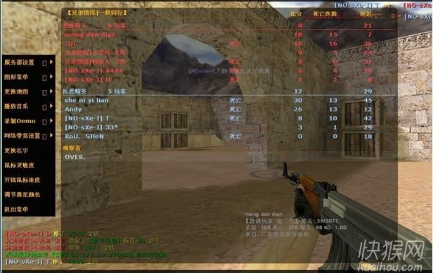 单机版cs地图下载及看片神嚣下载官方版——轻量级软件的深度解析