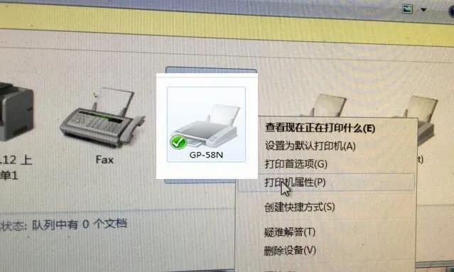 广东麻将单机版下载及惠普p1007打印机驱动官方下载,创新性执行策略规划&amp;bundle_v5.999