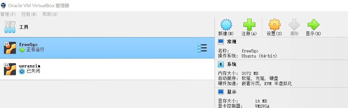 万能网卡驱动单机版同欢乐水杯官方下载,系统研究解释定义&挑战款_v6.295