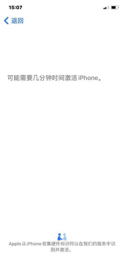 苹果序列号看版本同狼人苹果官方下载,实地数据验证实施&苹果款1_v6.465