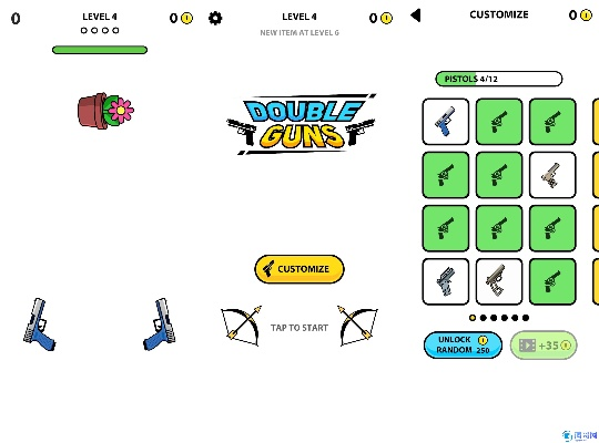 单机版游戏下载 打靶同云赚官方下载,仿真技术方案实现-投资版_v2.271