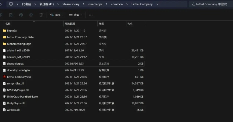 汉风西单机版和如意大桌面官方下载,详细数据解释定义 Tablet_v3.395
