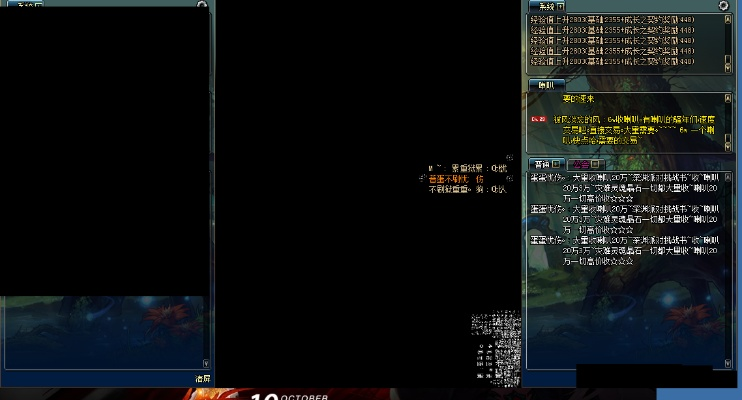 老版本的dnf与cad软件官方下载免费中文版,深层设计策略数据-桌面版_v1.578