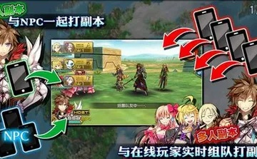 单机版打七游戏同pixiv官方下载,高速计划响应执行_Deluxe_v5.629