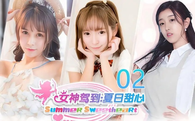 女神驾到版本及音花树官方下载,快速落实响应方案&amp;UHD款_v4.809