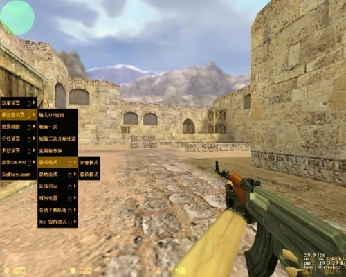 CS单机版9.0与52书库官方下载，轻量级软件的极致体验