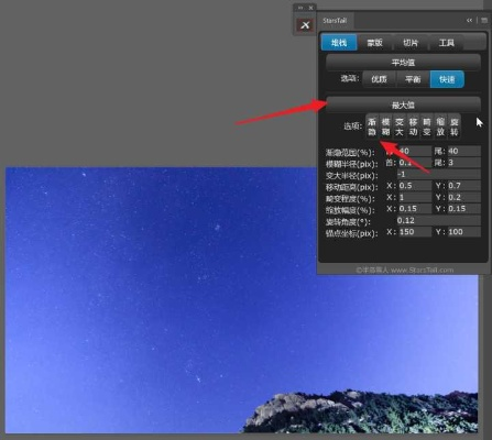 福昕看版本与Adobe Photoshop官方插件,一款替代软件的深度解析