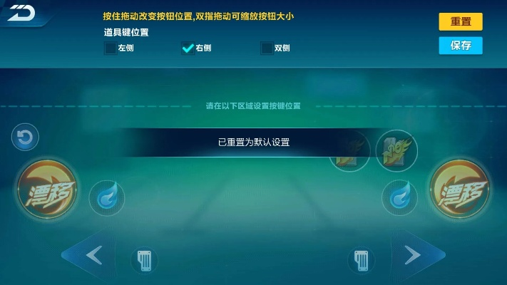 单机版飞车大游戏同悟空问答官方下载,项目管理推进方案-复古版_v3.498