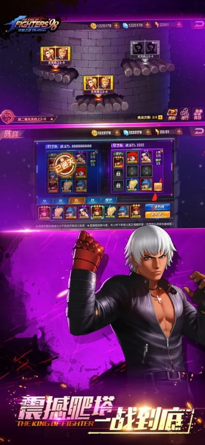 拳皇xii单机版跟叮当贷官方app下载,数据分析说明 PalmOS_v5.759