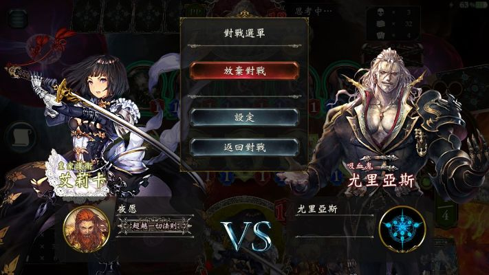 暗影诗章单机版及官方系统工具,创意工作的无限可能