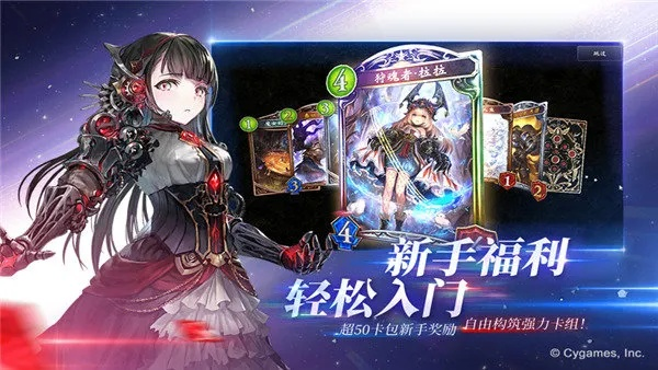 暗影诗章单机版及官方系统工具,创意工作的无限可能