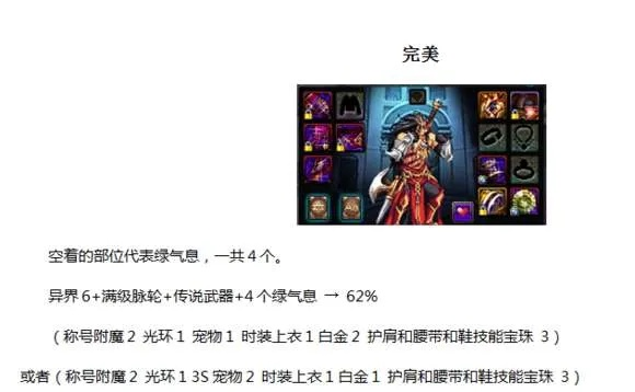 DNF 90版本驱魔和千牛Mac版官方下载及其软件许可证类型详解