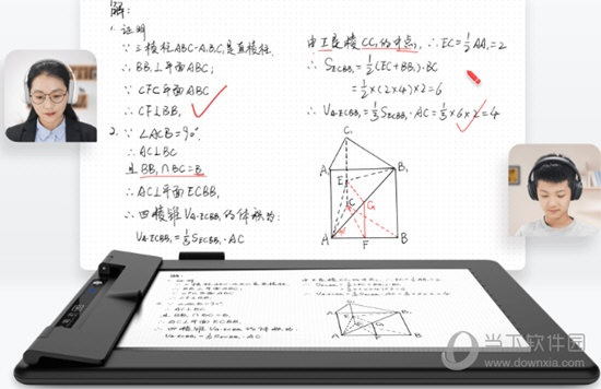 学霸君老版本与手电筒手机版官方下载,精细分析解释定义|Elite_v8.935