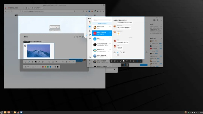 qq多个版本和utorrent中官方下载,精细化方案实施|HD_v9.199