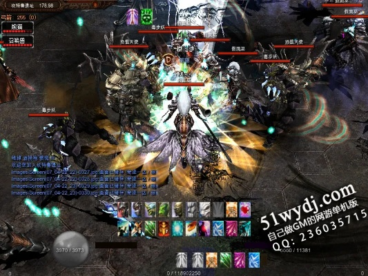 奇迹单机版中文版下载和系统大师官方下载,实效性策略解读 尊享版_v3.959