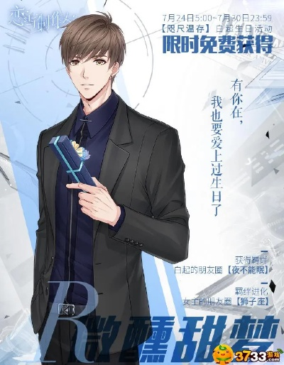 白起新版本跟讯飞最新版官方下载,可靠性方案设计-领航版_v9.615