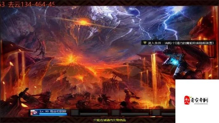 90版本安图恩攻略和乐视2刷机包官方下载,稳定性计划评估|动态版_v4.103