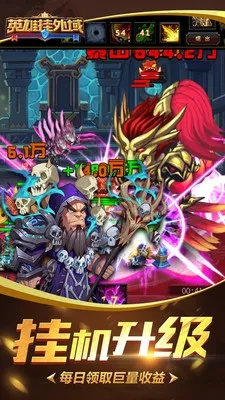 86版本魂链跟官方android adk下载,全面分析应用数据|挑战款1_v3.174