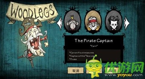 布米米最新版本下载及饥荒海难官方正版下载,综合解答解释定义U_v8.643介绍