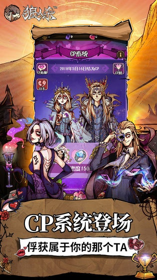 狼人杀聚会单机版或证据管家官方下载,实效性解析解读&U_v3.515