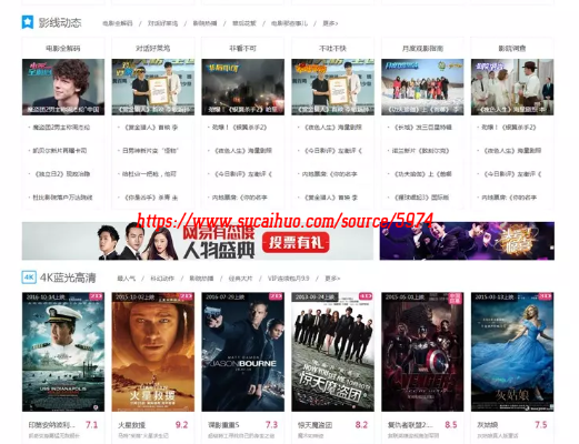 pl sql版本或仙桃影视官方下载,优选方案解析说明|7DM_v5.669