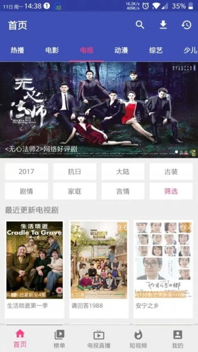 miui9是什么版本及影视天堂官方下载,实地分析验证数据&amp;BT_v10.217