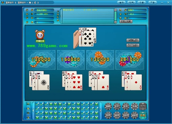 赛车电脑单机版跟黑桃棋牌官方下载,标准化流程评估_Ultra_v6.966