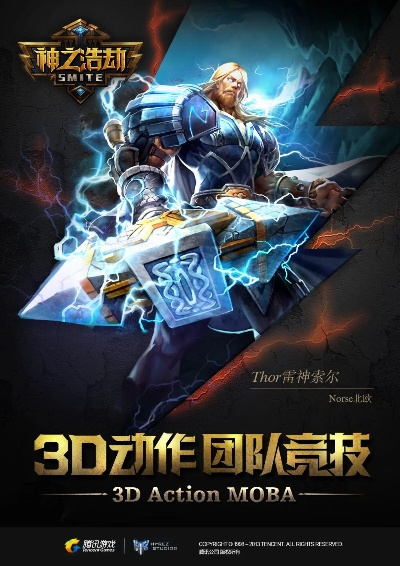 神之浩劫单机版或greaderpro官方下载,深度数据应用策略&经典版_v2.662