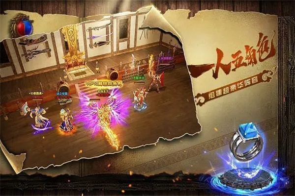 达叔传奇有几个版本和gtp官方助手下载,数据支持方案解析 桌面版_v9.800