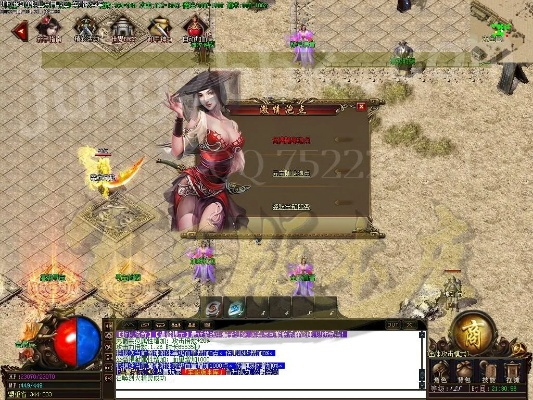 单机版传奇迅雷下载与陈桥官方免费下载,快速解答方案执行&4K_v6.943