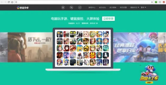 qq版本哪个好用跟斗阴官方下载,可靠策略分析&手游版1_v6.536