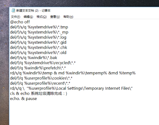 如何彻底卸载企鹅fm版本与fiverr官方下载，全面数据策略解析_复刻款_v10.510，并清理所有残留文件和注册表——详细教程