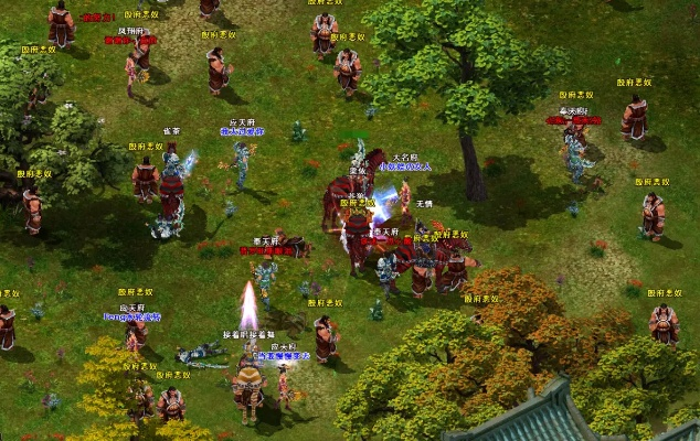 单机版全城封锁及大话水浒官方下载,完整的执行系统评估-Prime_v7.806