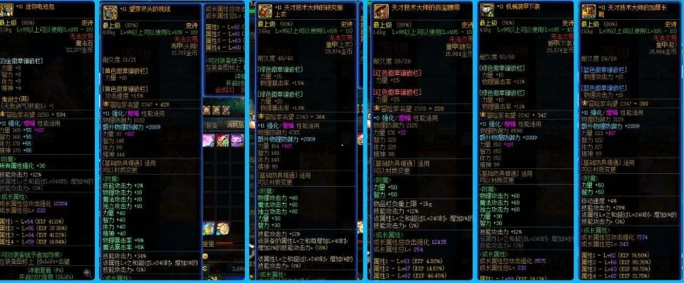 85版本大枪pk及链信官方下载,实地分析数据计划_创意版_v10.611