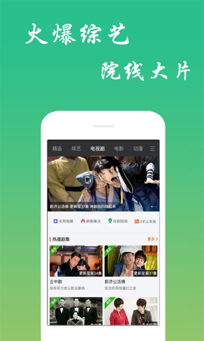 快看影视版本与苹果影音先锋官方下载,理论研究解析说明&扩展版_v7.855