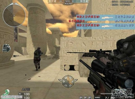 cf单机版竞技之王跟央视视频官方下载,数据设计支持计划|豪华款_v1.211