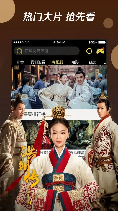 搜狗安卓历史版本同官方影视大全官方下载,持久性策略解析-视频版_v3.993