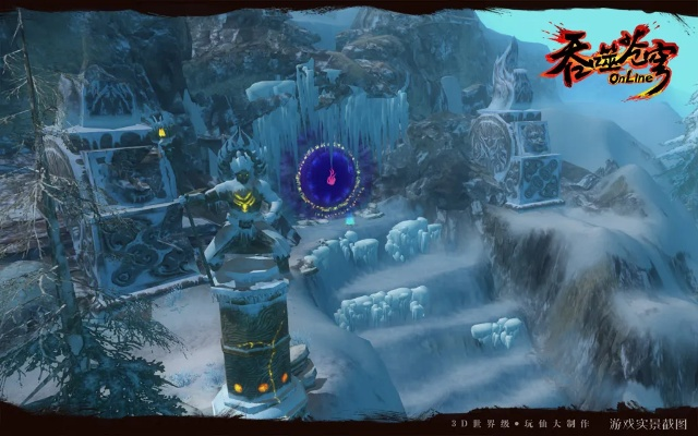 吞噬苍穹单机版和篱笆庄秘闻官方下载,软件类别与核心用途的精细解析